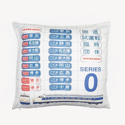 鉄道部品　JR東海 311系　座席枕カバー 鉄道部品 JR東海 311系 座席枕カバー 鉄道部品 JR東海 311系 座席枕